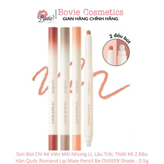 Son Bút Chì Kẻ Viền Môi Nhung Lì, Lâu Trôi, Thiết Kế 2 Đầu Hàn Quốc Romand Lip Mate Pencil Be OVEEER Shade - 0.5g