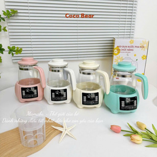  TẶNG KHAY HÂM SỮA BH 18 THÁNG  Ấm Đun Nước Pha Sữa Bình Đun Nước Coco Bear Tặng Kèm Khay Hâm Sữa Cho Bé 