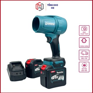 Quạt phản lực Drama D-08, máy thổi gió phản lực turbofan động cơ không chổi than dùng chân pin phổ thông