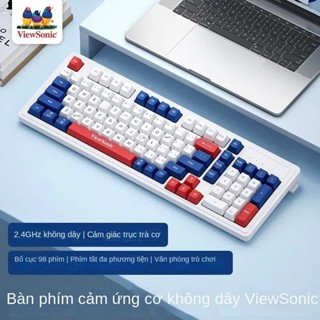 Bộ bàn phím két nối 2.4G không dây ViewSonic 98 phím, màu sắc, cho máy tính để bàn, laptop, chơi game, văn phòng