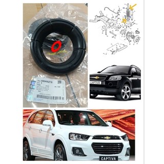 Cao su đệm lò xo giảm xóc(phuộc) sau Captiva 2007-2018 chính hãng gm mã 95965215