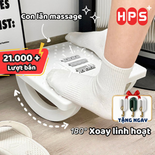 Ghế gác chân massage HPS Ghế kê chân Công Thái Học cho dân văn phòng, sinh viên, Ghế gaming mát xa thư giãn, giảm stress