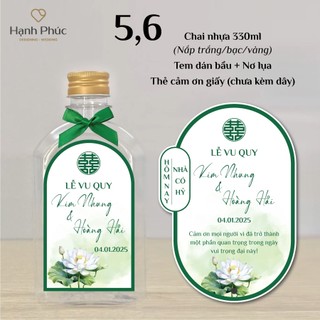 Bộ thẻ cảm ơn + Tem dán nước suối - Nhiều mẫu lựa chọn