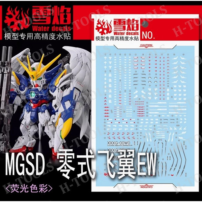 DECAL MÔ HÌNH XUEYAN XY - MGSD-03 - DECAL NƯỚC HUỲNH QUANG CHO MÔ HÌNH MGSD WING ZERO EW