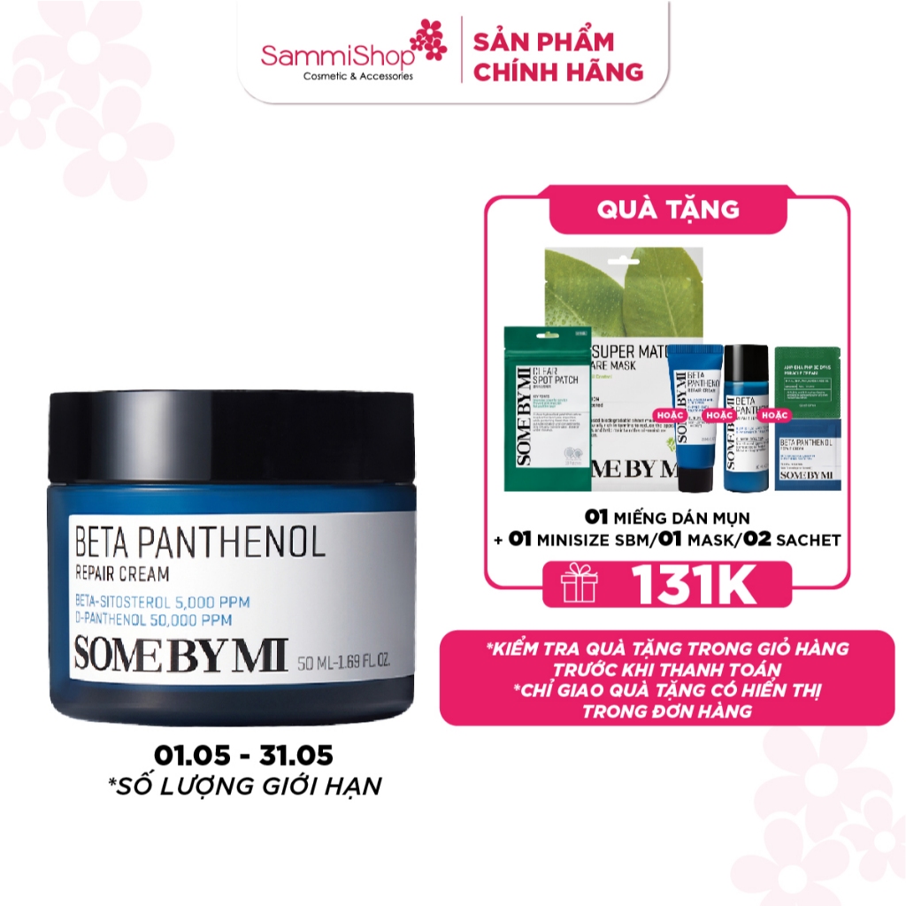 Some By Mi Kem dưỡng Beta Panthenol Repair Cream 50ml