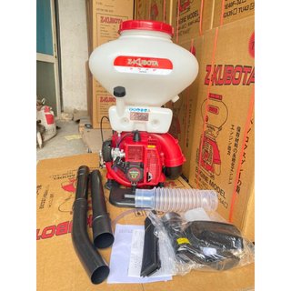 Máy phun phân sạ lúa phun vôi bột 2 thì Z-kubota TL40