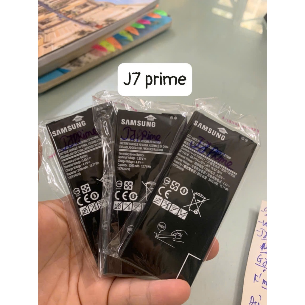 Pin Samsung Galaxy J7 prime