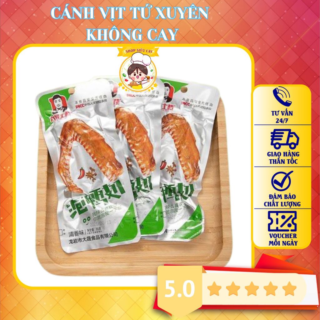 Cánh Vịt Dacheng không cay (màu xanh)-AnVatSieuCay