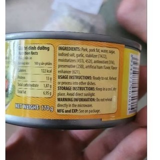 Dăm bông VISSAN 170g