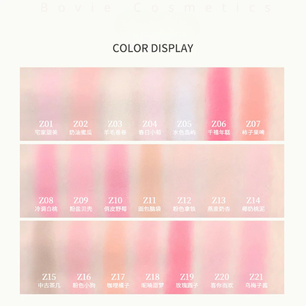 Phấn má hồng đơn sắc Moon Eyes / MoonEyes Color | BigBuy360 - bigbuy360.vn