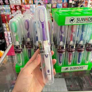 Combo 5 Bàn Chải Đánh Răng Suree Có Hộp