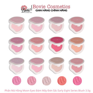 Phấn Má Hồng Moon Eyes / MoonEyes Đám Mây Đơn Sắc Early Eight Series Blush 3.5g