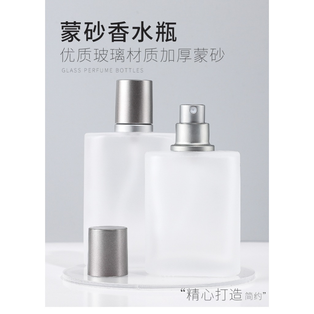 Lọ đựng nước hoa thủy tinh Armani Giò 30-50ml
