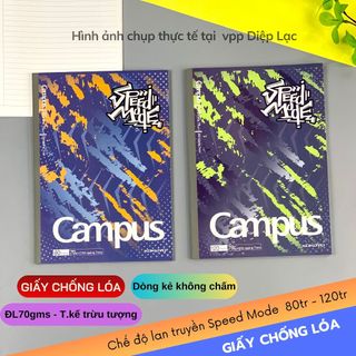 (3q)𝐕𝐨̛̉ Campus kẻ ngang CHỐNG LÓA 70gms B5 cao cấp Speed Mode 𝟖𝟎𝐭𝐫/120tr bìa vpp Diệp Lạc