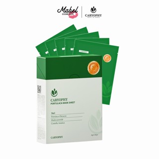  Mặt nạ giấy dưỡng da Caryophy 22g  Caryophy Portulaca Mask Sheet 22g  