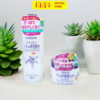  Toner và kem dưỡng ẩm Naturie Skin Conditioner 