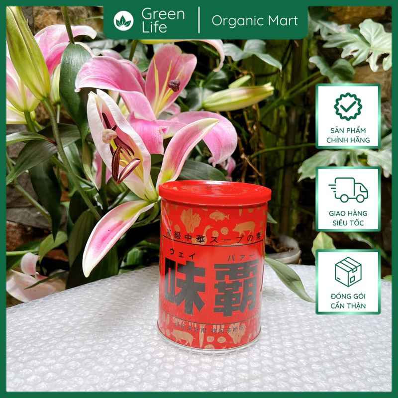 Nước Cốt Gà Kagome Nhật Bản 1kg