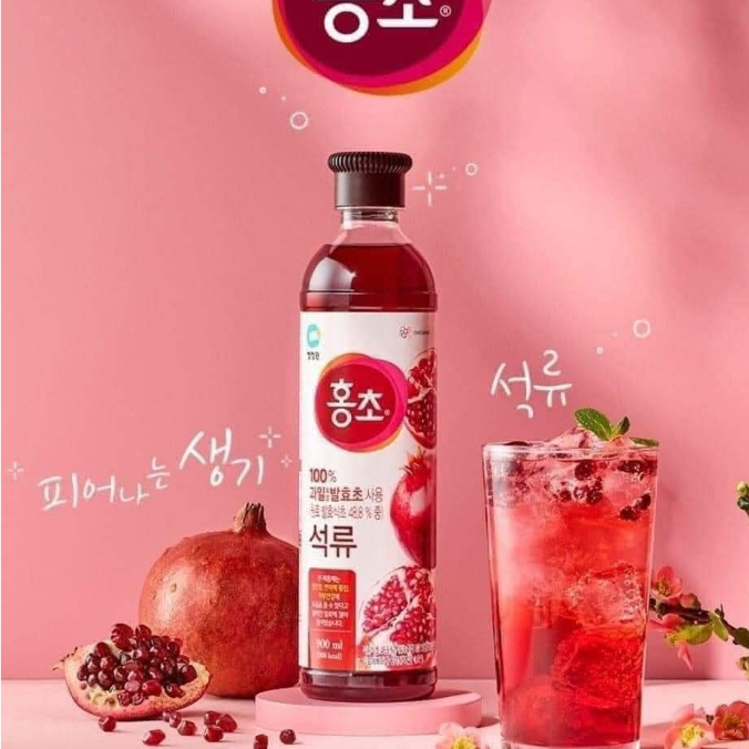 BS11. Giấm lựu Hàn Quốc chai 900ml hỗ trợ đẹp da, tiêu hóa tốt