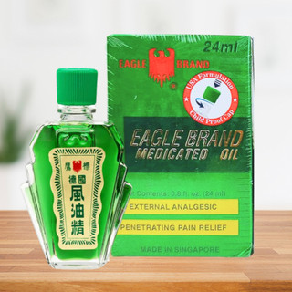 [Hàng Mỹ] Dầu gió Con Ó 24ml, dầu gió Mỹ Eagle Brand