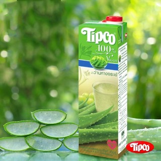 Nước Ép Tipco Thái Lan Nhiều Vị 1L