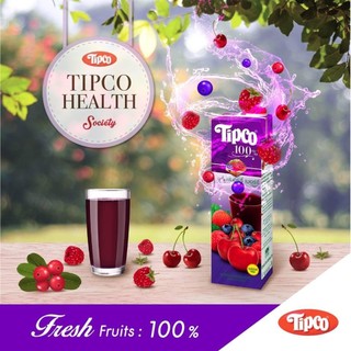 Nước Ép Tipco Thái Lan Nhiều Vị 1L