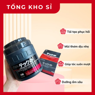 Ủ TÓC NHẬT BẢN 1kg (Hàng nhập khẩu)