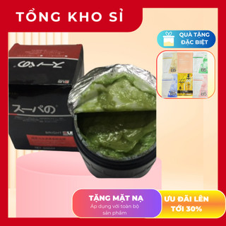 Ủ TÓC NHẬT BẢN 1kg (Hàng nhập khẩu)