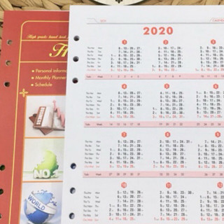 Ruột sổ còng lớn (14.5*21CM)