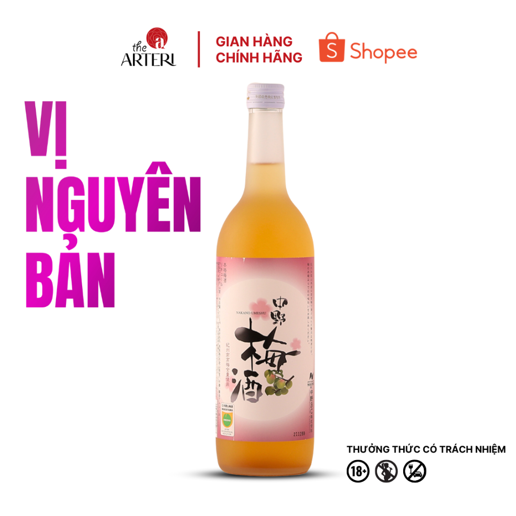 Rượu mơ Nakano Umeshu Nhật 14%