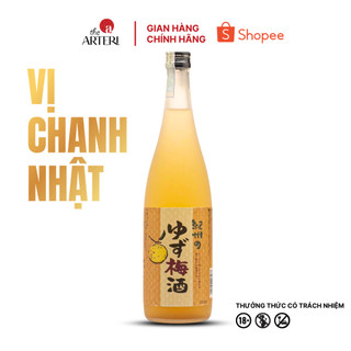 Rượu mơ Nhật Bản Nakano Umeshu Yuzu Vị Chanh 720ml 12%