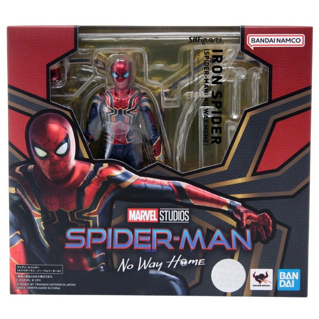 (Có sẵn- Hoả tốc) Mô Hình SHF Iron Spider Man No Way Home SHF Iron Spider NWH Chính Hãng BANDAI