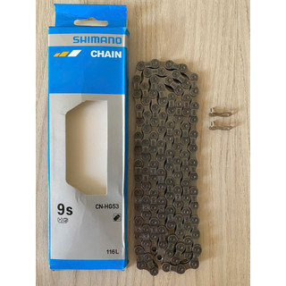  Sên   Xích xe đạp SHIMANO 9 HG53   6,7,8 HG40 
