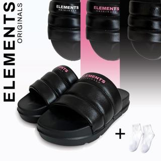 [TẶNG VỚ] E09 - Dép Elements Larva Slides quai ngang nam nữ đế cao - Dép Elements quai con nhộng đế 4cm - Elements