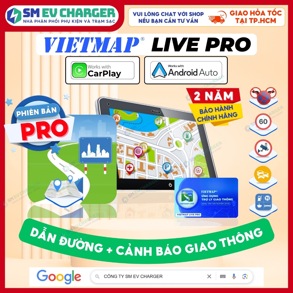 Vietmap Live Pro 2 năm và 1 năm - SMEV PHÂN PHỐI chính hãng