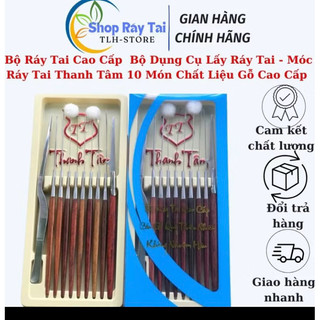 Bộ lấy ráy tai Vip Thanh Tâm.