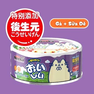 [PHIÊN BẢN MỚI] Pate Neeka Gravy cho mèo lon 85g