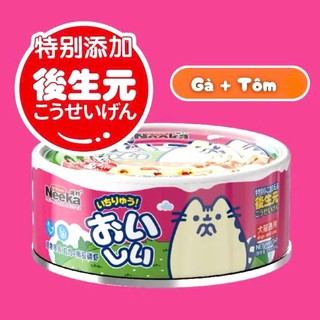[PHIÊN BẢN MỚI] Pate Neeka Gravy cho mèo lon 85g
