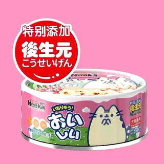 [PHIÊN BẢN MỚI] Pate Neeka Gravy cho mèo lon 85g