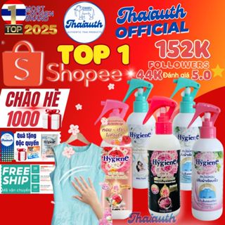 Xịt thơm quần áo Hygiene, xả vải khô Hygiene Thái Lan 220ml hương nước hoa tự nhiên hàng chính hãng