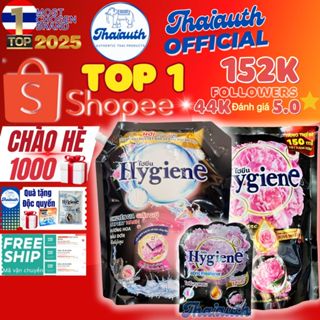 [Combo 3 tiện lợi] Nước giặt + Nước xả vải + Túi thơm Hygiene Thái Lan đậm đặc lưu hương cực lâu