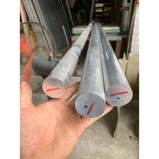 Nhôm cây tròn đặc phi 40 (đường kính 40mm ) A6061  dài 1m