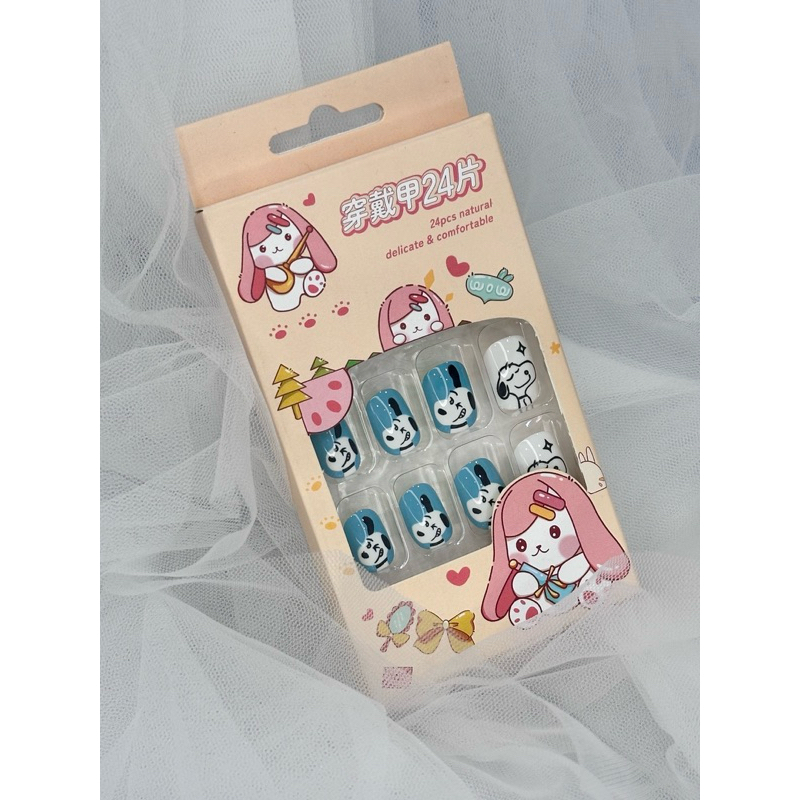 Nailbox thiết kế hoạt hình xinh xắn giá rẻ, bộ 24 móng [NT03]