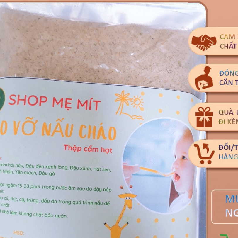 Gạo Vỡ Nấu Cháo Cho Bé ( thập cẩm hạt 500g)