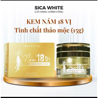 KEM NÁM 18 vị SICA - HỖ TRỢ LÀM MỜ NÁM SẠM TÀN NHANG , CẤP ẨM LÀM ĐỀU MÀU DA