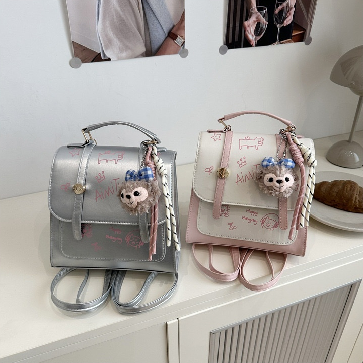 Balo nữ thời trang KAMILA balo mini size 20cm kèm móc treo dễ thương CK327