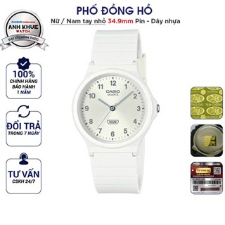 Đồng hồ unisex dây nhựa Casio Anh Khuê MQ-24B-7BDF