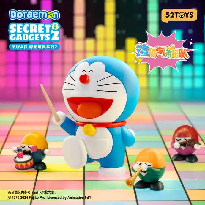 [Hộp Mù] Mô hình Blindbox - 52toys - Doraemon - Secret Gadgets 2 Series [Hàng Sẵn]