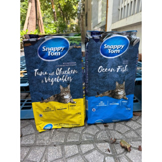 Thức ăn hạt khô cho mèo mix cá cơm khô Snappy Tom gói 3kg