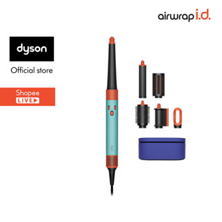 [Shopee Live x Dyson] Máy tạo kiểu tóc thông minh Dyson Airwrap i.d. TM HS08 Straight+Wavy