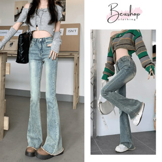 Quần Jean Loe Ống Rộng Nữ MIAA Ôm Eo Màu WASH RETRO Quần Ống Loe Nữ Dáng Đứng Cạp Cao Tôn Dáng